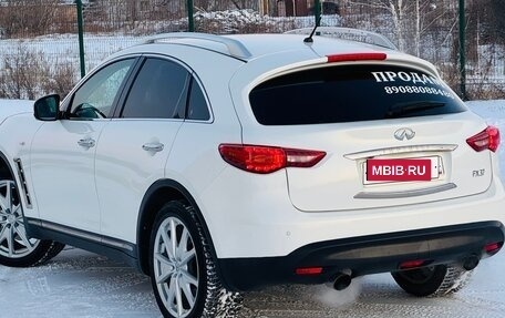 Infiniti FX II, 2010 год, 1 750 000 рублей, 5 фотография