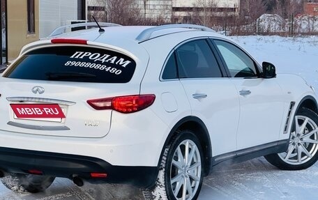 Infiniti FX II, 2010 год, 1 750 000 рублей, 8 фотография