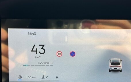 Geely Coolray I, 2025 год, 2 489 000 рублей, 19 фотография