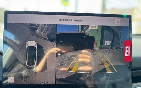 Geely Coolray I, 2025 год, 2 489 000 рублей, 21 фотография