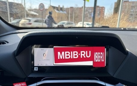 Geely Coolray I, 2025 год, 2 489 000 рублей, 18 фотография