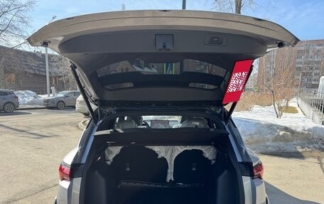 Geely Coolray I, 2025 год, 2 489 000 рублей, 32 фотография