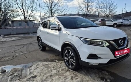 Nissan Qashqai, 2020 год, 2 400 000 рублей, 6 фотография