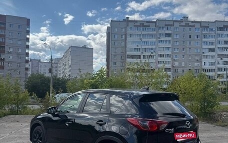 Mazda CX-5 II, 2014 год, 2 000 000 рублей, 5 фотография