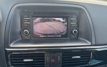 Mazda CX-5 II, 2014 год, 2 000 000 рублей, 9 фотография