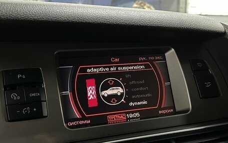 Audi Q7, 2007 год, 1 149 000 рублей, 18 фотография