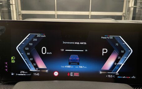 BMW X7, 2022 год, 16 500 000 рублей, 16 фотография