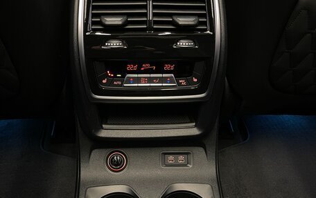 BMW X7, 2022 год, 16 500 000 рублей, 26 фотография