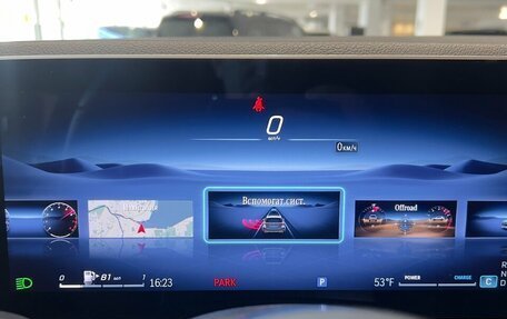 Mercedes-Benz GLE, 2025 год, 10 290 000 рублей, 16 фотография