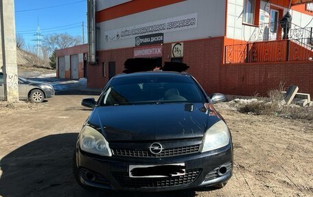 Opel Astra H, 2008 год, 500 000 рублей, 7 фотография