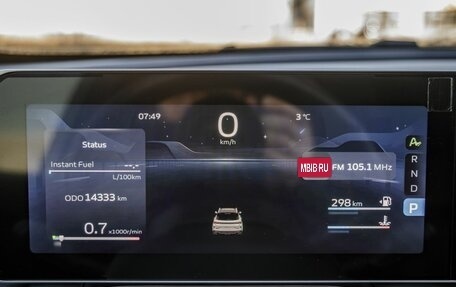 Geely Coolray I, 2023 год, 2 398 000 рублей, 9 фотография