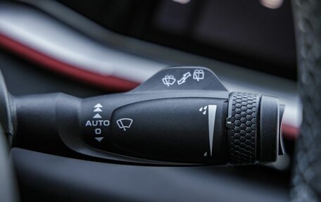 Geely Coolray I, 2023 год, 2 398 000 рублей, 21 фотография