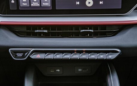 Geely Coolray I, 2023 год, 2 398 000 рублей, 25 фотография