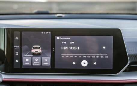 Geely Coolray I, 2023 год, 2 398 000 рублей, 23 фотография