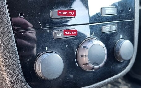 Opel Corsa D, 2009 год, 385 000 рублей, 9 фотография