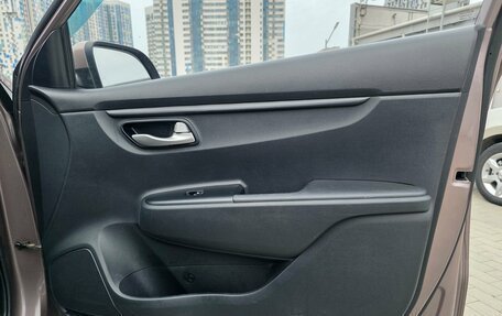 KIA Rio IV, 2017 год, 1 200 000 рублей, 17 фотография