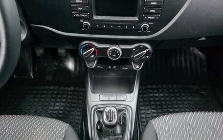 KIA Rio IV, 2017 год, 1 200 000 рублей, 14 фотография