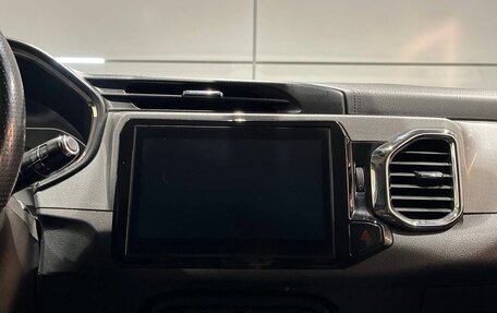 Chery Tiggo 4 I рестайлинг, 2018 год, 1 299 000 рублей, 19 фотография