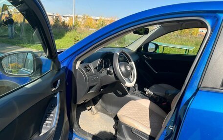 Mazda CX-5 II, 2013 год, 1 480 000 рублей, 5 фотография