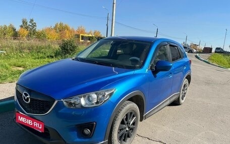Mazda CX-5 II, 2013 год, 1 480 000 рублей, 2 фотография