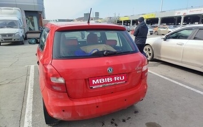 Skoda Fabia II, 2012 год, 520 000 рублей, 1 фотография