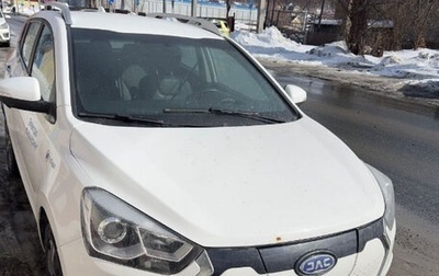 JAC iEV7S I, 2021 год, 800 650 рублей, 1 фотография