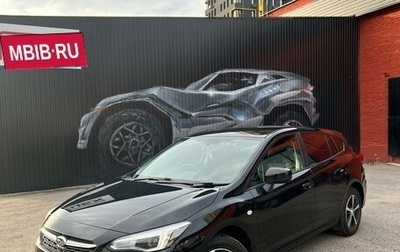 Subaru Impreza IV, 2022 год, 1 680 000 рублей, 1 фотография