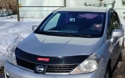 Nissan Tiida, 2008 год, 500 000 рублей, 1 фотография