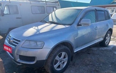 Volkswagen Touareg III, 2005 год, 600 000 рублей, 1 фотография