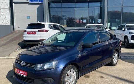 Volkswagen Polo VI (EU Market), 2014 год, 736 000 рублей, 1 фотография