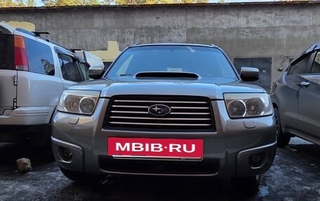 Subaru Forester, 2006 год, 1 050 000 рублей, 2 фотография