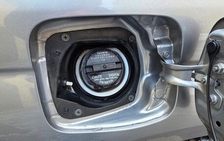 Subaru Forester, 2006 год, 1 050 000 рублей, 7 фотография