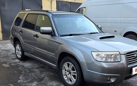 Subaru Forester, 2006 год, 1 050 000 рублей, 14 фотография