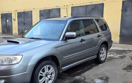 Subaru Forester, 2006 год, 1 050 000 рублей, 15 фотография