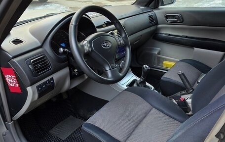 Subaru Forester, 2006 год, 1 050 000 рублей, 11 фотография