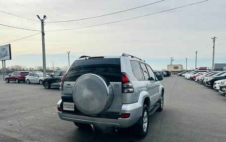 Toyota Land Cruiser Prado 120 рестайлинг, 2003 год, 2 149 900 рублей, 6 фотография