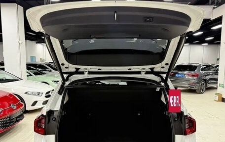 BMW X1, 2023 год, 3 333 123 рублей, 9 фотография