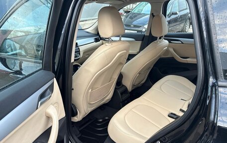 BMW X1, 2017 год, 1 850 000 рублей, 7 фотография