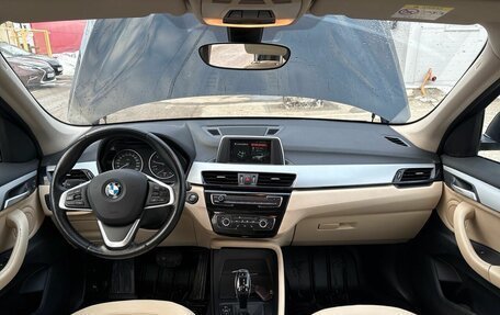 BMW X1, 2017 год, 1 850 000 рублей, 5 фотография