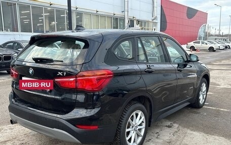 BMW X1, 2017 год, 1 850 000 рублей, 2 фотография
