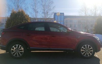 Renault Arkana I, 2020 год, 1 370 000 рублей, 1 фотография