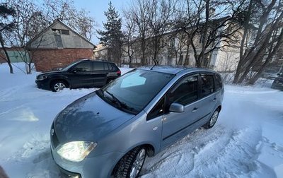 Ford C-MAX I рестайлинг, 2006 год, 505 000 рублей, 1 фотография