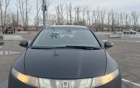 Honda Civic VIII, 2006 год, 450 000 рублей, 1 фотография