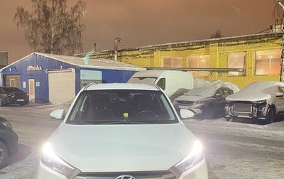 Hyundai Tucson III, 2018 год, 1 980 000 рублей, 1 фотография