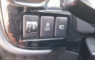 Mitsubishi Outlander III рестайлинг 3, 2018 год, 1 750 000 рублей, 1 фотография