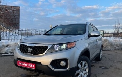 KIA Sorento II рестайлинг, 2012 год, 1 525 000 рублей, 1 фотография