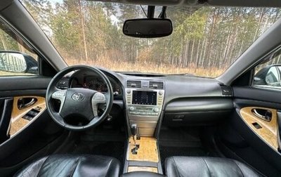 Toyota Camry, 2006 год, 1 200 000 рублей, 1 фотография