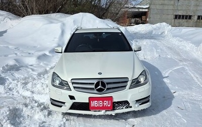 Mercedes-Benz C-Класс, 2012 год, 1 650 000 рублей, 1 фотография
