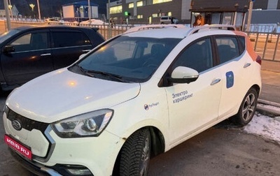 JAC iEV7S I, 2021 год, 800 650 рублей, 1 фотография