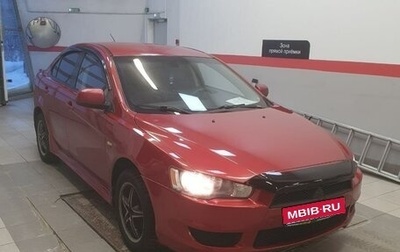 Mitsubishi Lancer IX, 2008 год, 590 000 рублей, 1 фотография